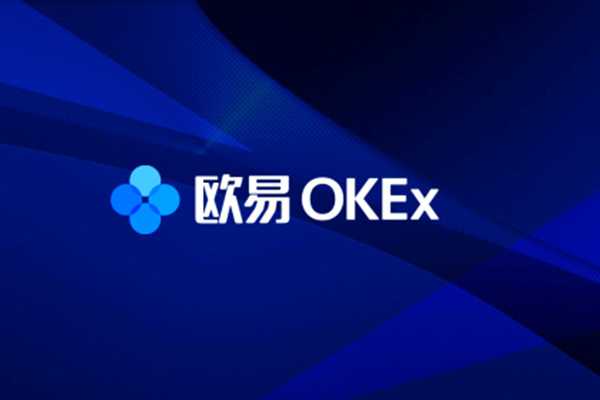 欧易交易平台app注册官网下载-探索欧易交易平台，注册与下载指南