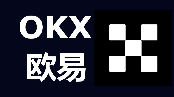 数字货币交易所下载-数字货币交易所下载，安全、便捷与未来趋势