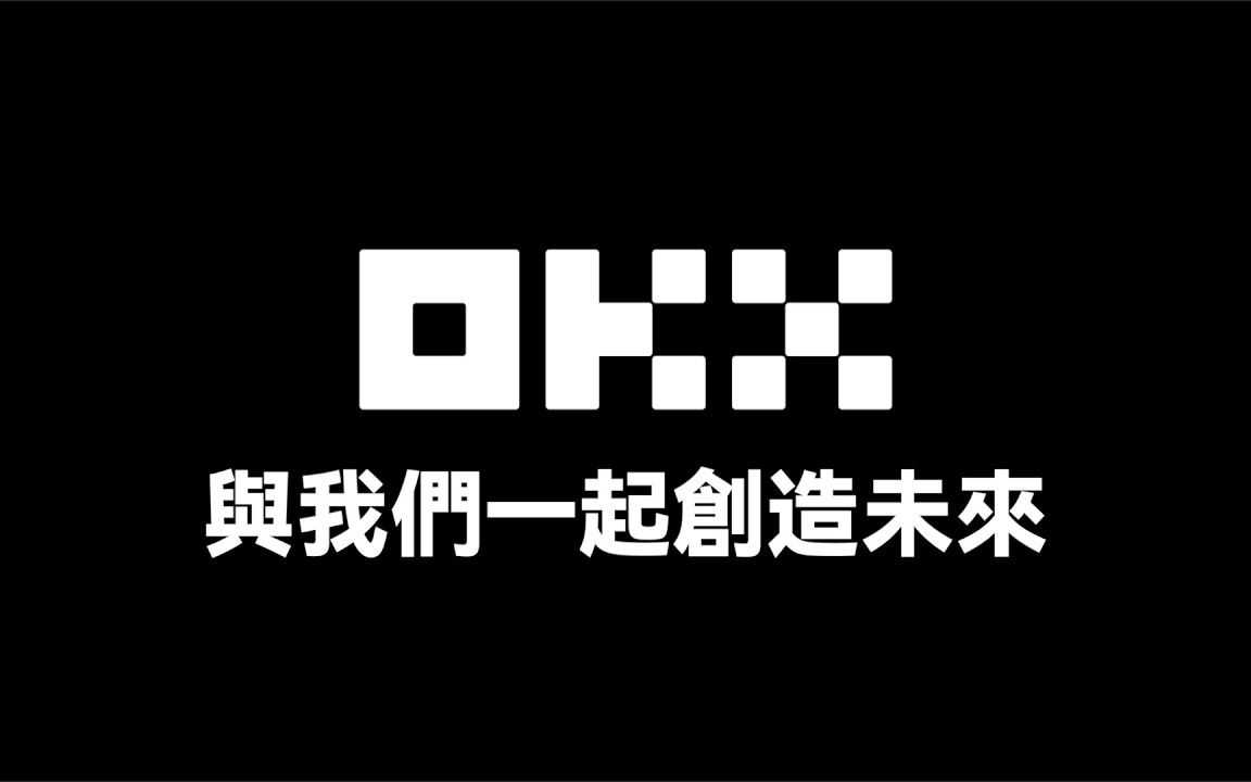 适合初学者的交易所-新手投资者的交易所选择指南
