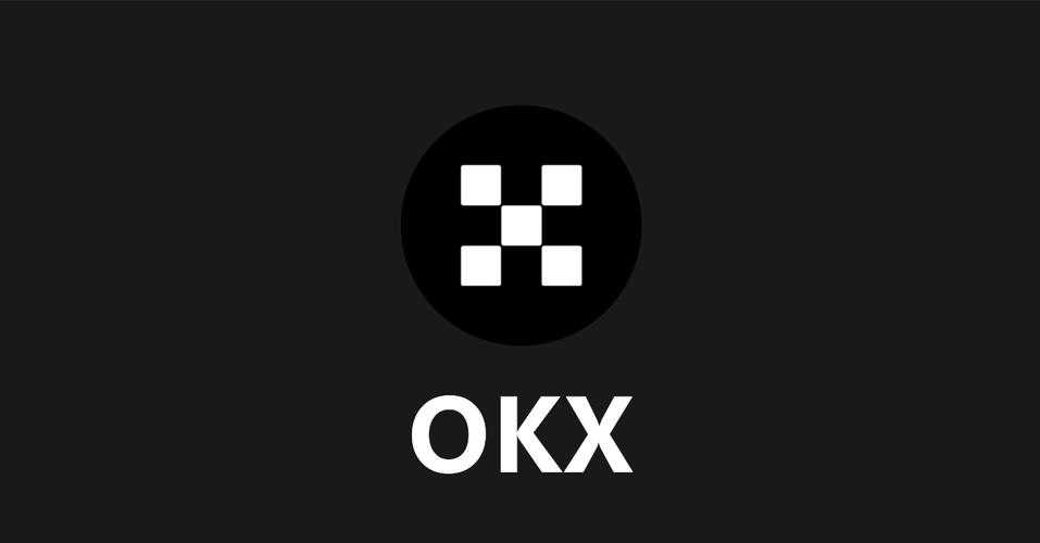 okx交易平台app下载-探索数字货币世界，OKX交易平台App下载指南